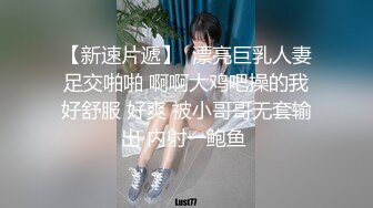 ★☆福利分享☆★大屌玩女高手推特大神【maobaobao】私拍 各种高能啪啪调教168大一母狗女友，从懵懂的少女改造成反差婊 (5)