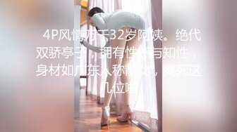 一样的老婆