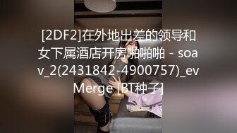 无锡教练嗨操黑皮小狼狗,强按着头把嘴当逼操,辦开双腿大鸡巴狂捅操到逼发麻,小狼狗直呼逼要操废了