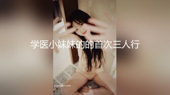 狂操老婆2