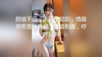 2024.3.3，【利哥探花】，打桩机实力强悍，干得太久外围女神累了，边玩手机边被后入，依然水汪汪