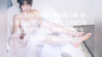 小女友的小骚逼