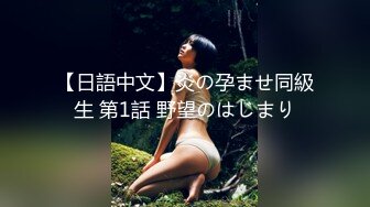 黑丝漂亮伪娘 啊啊好舒服 插深一点 干嘛这么用力 我喜欢你 被大鸡吧小哥哥各种姿势输出 最后貌似还没有满足