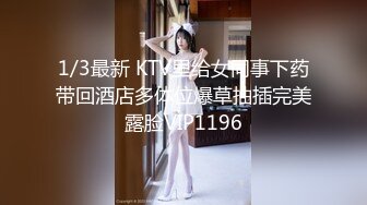  叔嫂乱伦农村小伙趁哥哥外出打工和漂亮嫂子偷情“不怕你哥知道吗？”