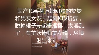 和妻子比起来，还是岳母比较赞…～沉溺在背德禁忌交配的家庭内不伦奸４人４小时