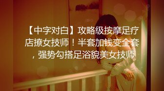 【百度云泄密】渣男和羞涩的小女友开房啪啪分手后被曝光