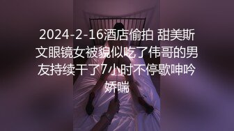 日常操逼(有验证)水多就是不喜欢叫