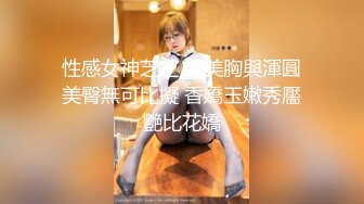 第二弹上海小姑娘