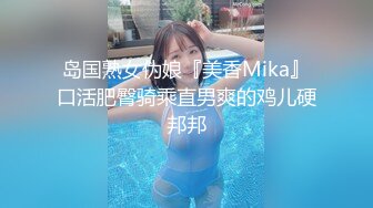 ✿极品女大学生✿反差漂亮女大学生被大屌征服，娇嫩身材承受巨棒进攻，清纯靓丽的外表下有一颗淫荡的心