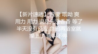 1/6最新 两个不穿内裤的女人路边上演撕逼大战VIP1196