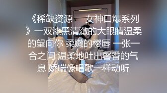 【自录】 微肉嫩妹【二妞儿】露脸展示软弹大奶，跳蛋按摩阴蒂自慰，5-6月直播合集【43V】  (18)