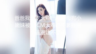 富家公子哥广东自驾游 结识云南籍人妖 体验一把干人妖的感觉