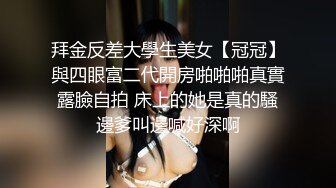 清纯甜美的妹子，长得漂亮的妹子态度就是一般