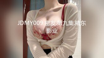 巨乳御姐！道具自插【台湾宝贝】 反差至极~疯狂喷水~ 更新至最新【75v 】 (7)