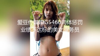 爆乳黑丝大屁股颜值不错的御姐深夜酒店榨精小哥哥  道具玩弄骚穴呻吟 口交大鸡巴对着镜头后入抽插浪荡呻吟