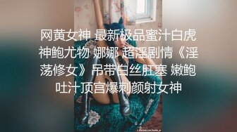 【新片速遞】伪娘魏露丝❤️ - - 硅胶棒棒自插，最后再把肛塞放入后庭 这些都玩腻了 你们还想看我玩什么呢？