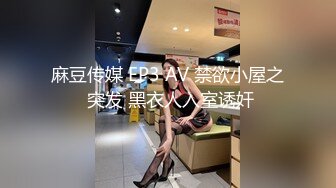 特别篇 瞒着男友约粗屌粉丝 无套爆操沙发震冲刺花芯