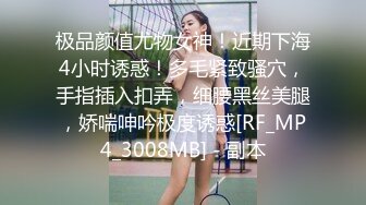 美女一个接一个在尿尿