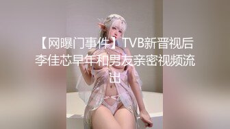 骚表姐旧手机内存卡里面恢复出来的自拍洗澡视频❤️完全想不到品学兼优的表姐是个反差婊