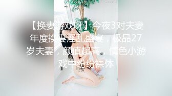 軟萌兔兔醬 人型寵物之愛貓人士 肛塞尾巴一線天粉嫩蜜穴 玩弄逗貓女寵 吸吮肉棒爆肏嫩穴