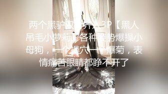 朋友的女友还挺会的.