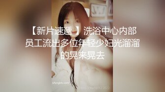 专业嫩妹的91大神『唐伯虎』性爱泄密-美女幼师性寂寞爬上了我的床 情趣黑丝怼着操内射