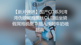 46岁情趣熟女