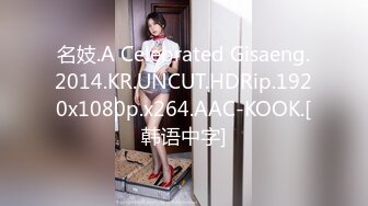 TZ-093 AV1 淫女好呻吟 兔子先生 x 麻豆传媒映画