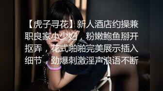 ✿超美女神长腿尤物✿天花板级极品反差女神 劲爆完美身材 大屌直插猛送！九浅一深！爽到美脚抽筋！白虎嫩穴超美