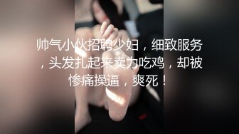  小骚货居家和男友操逼，苗条身材，撩起裙子就是操，特写视角美臀猛坐，打桩机操的语无伦次