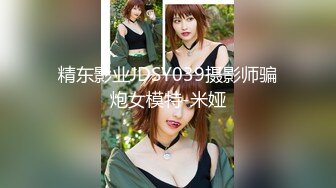 火爆模特逆天超美巨乳女神【黎菲儿】美少女的居家色诱晃动的巨乳让人血脉喷张