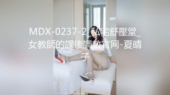 ❤️【可妮酱】刚成年下海!3个小白虎~玩逼~女女操~找男的玩3P