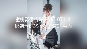 [原创] 坦克胖妞来袭，喜欢的请关注后续，还有三部胖妞