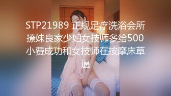 4-25新流出酒店偷拍 开房过夜的年轻情侣纯欲美女早起屌上蹦迪