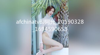 afchinatvBJ阿允_20190328_1694590653