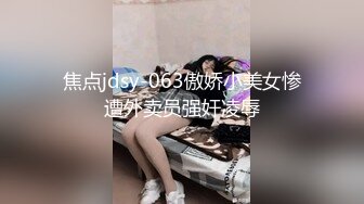 MCY-0242操爆高考第一个走出考场的女同学