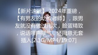 (HD1080P H264)(GLORY QUEST)(13gvh00187)Anal Device BondageXXII 鉄拘束アナル拷问 有村のぞみ