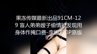 WTB-060 孟若羽 巨乳贵妇被骗光所有财产 拉不下尊严的肉奴还债 乌托邦