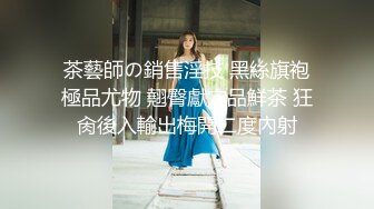 STP27286 兔子先生 TZ-069 《养育之恩以身相报》-诱惑父亲的养女