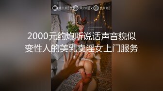 丝足系福利姬 可爱美少女《微博不太皮》作品 高清完整版