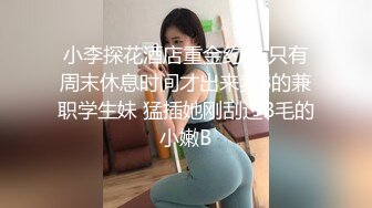 91CM105.韩小雅.迷信的女人.小偷谎称驱魔大师迷惑少女.91制片厂.果冻传媒