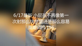 STP33133 约了个亚籍性感妹妹，一对奶子很挺，埋头吃屌，近距离特写一顿操