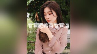 《稀缺资源福利分享》卡点光剑变身~各种露脸美眉一道光闪过正经小姐姐就变成反_差婊~还挺好玩的 (2)