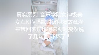 ⚫️⚫️校园厕拍达人潜入职校女厕②，定点全景偸拍，超多学生妹方便，各种浑圆大屁股，双洞看的清楚