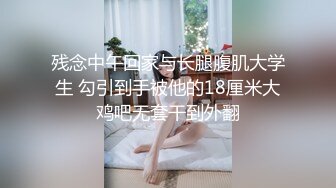 玩转轮操两个极品白嫩00后小骚骚姐妹花 翘美臀拍拍操