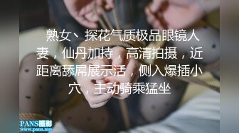 网曝门事件浙江师大外语系马晓晓与印度阿三男友激情视频流出没想到妹子外表斯文床上如此淫骚[