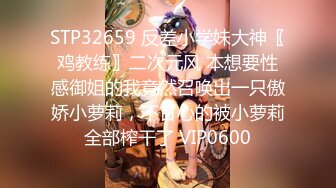 星空传媒XKVP063将闺蜜送上欲求不满老公的床