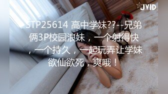 思想开放露脸女大学生【小七酱】疯狂日记 户外人前露出 3P 吞精 内射开心快乐 极度反差