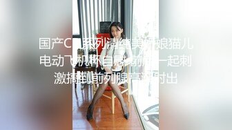 娜娜子 性感蓝色制服 魅惑黑丝 面容清秀身材多姿 巨乳肥臀撩人心扉