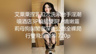 极品女神西比尔剧情演绎弟弟不小心把自拍大鸡巴照发给了姐姐顺理成章中出她